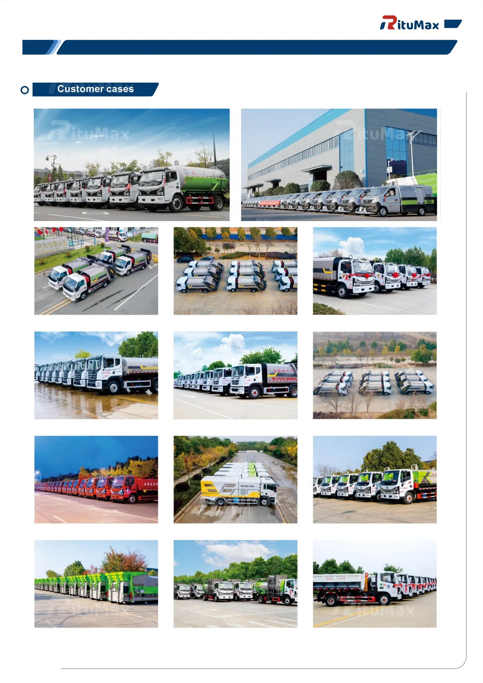 Vehicle Detail View 2