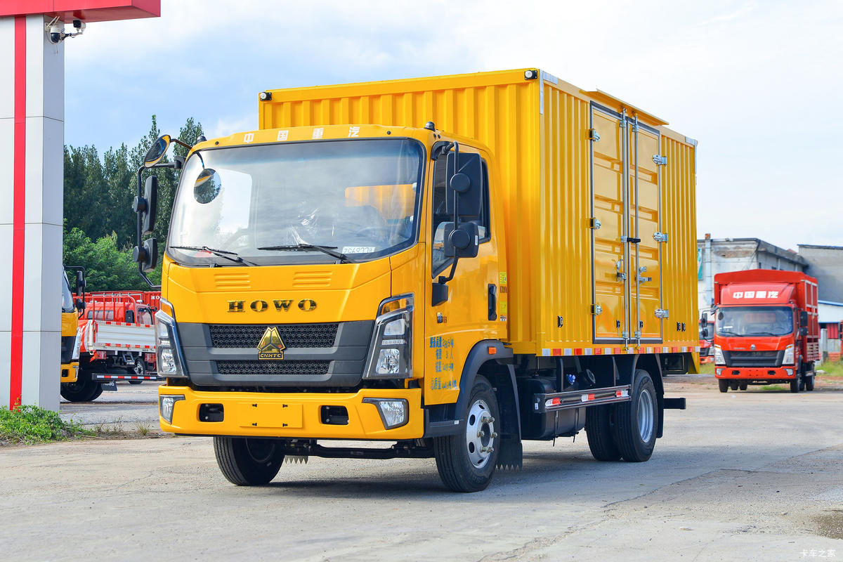 4.15m Single-Row HOWO Hanjiang Perfect for Urban Delivery Truck