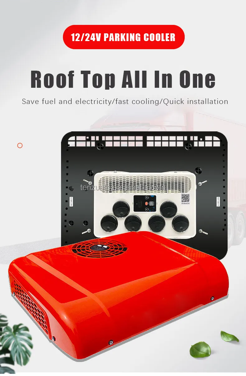 Parking Cooler Overview