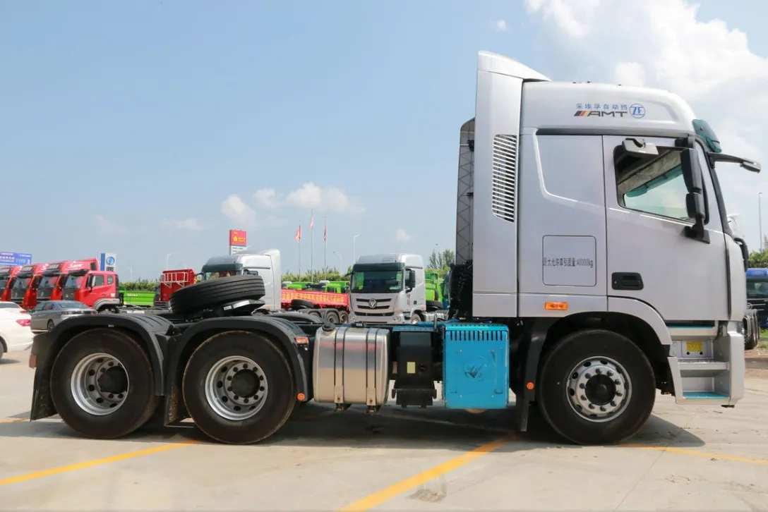 Foton Auman Features