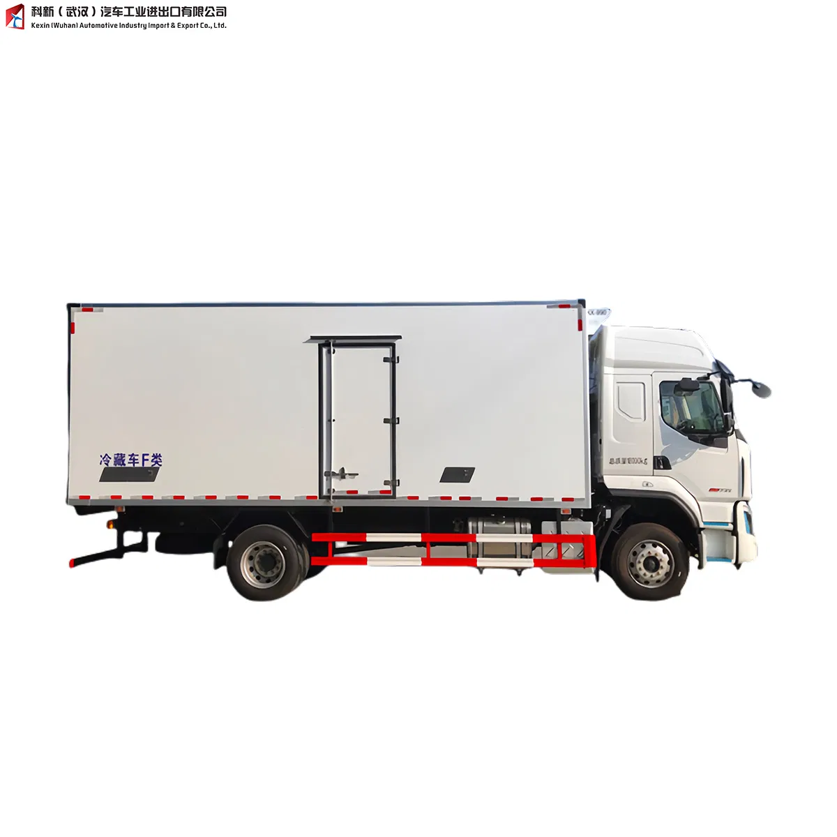 Refrigerated Truck Fridge Van Insulated Box Truck for Fresh Food Distribution and Cold Chain Logistics