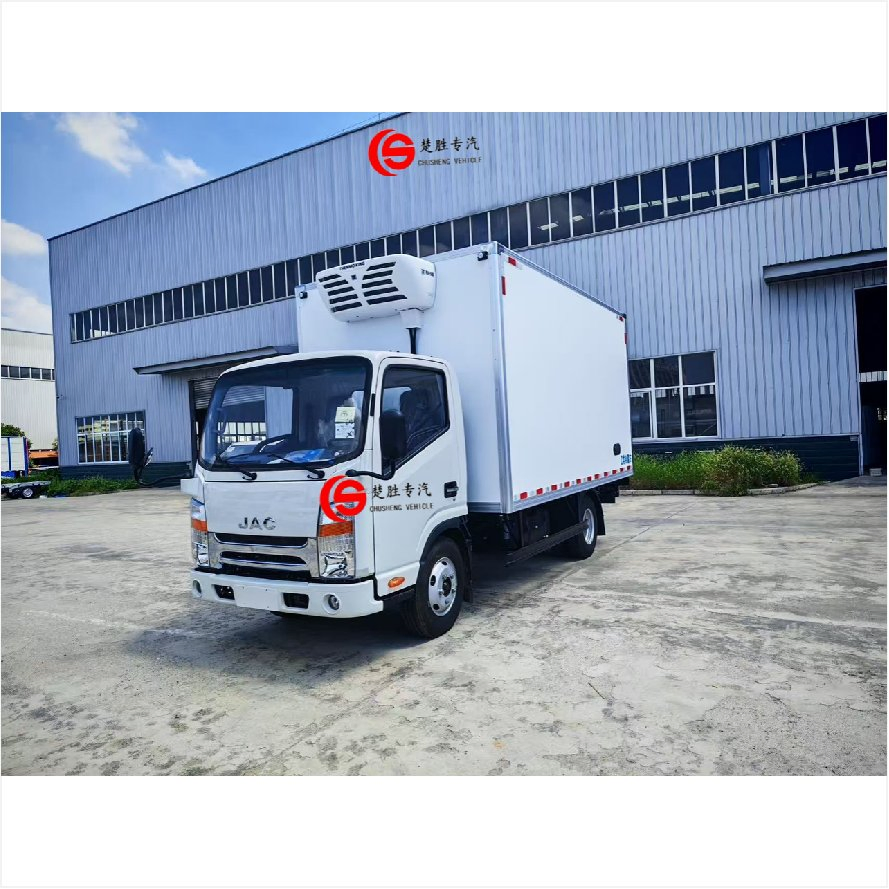 Cost Effective JAC 4X2 Refrigerator Truck for Urban Food Delivery