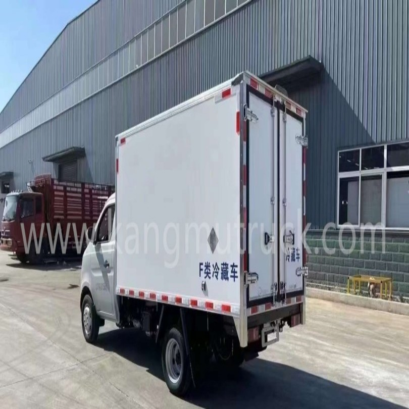 Changan X1 Small Size Refrigerated Truck for Urban Fresh Vegetable Short-Distance Delivery