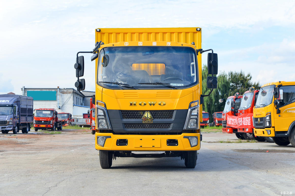 4.15m Single-Row HOWO Hanjiang Perfect for Urban Delivery Truck