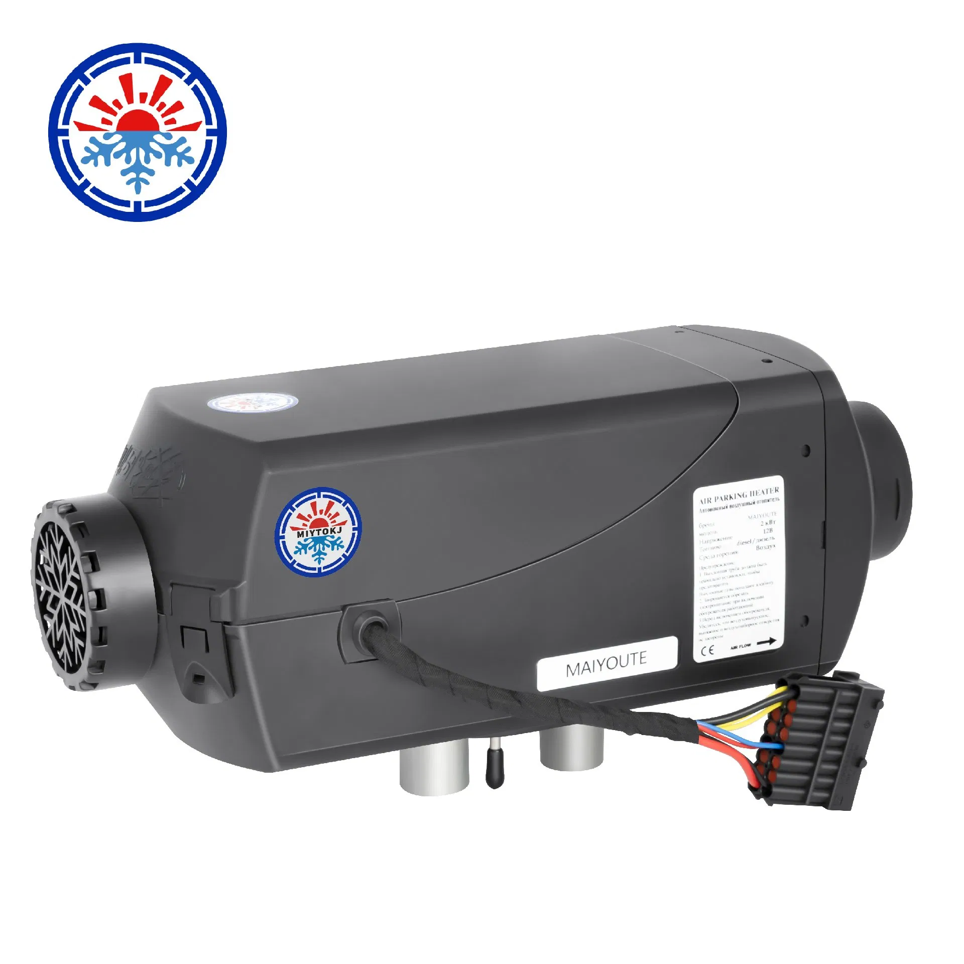 Diesel Parking Heater 2kw, Independent Fuel System, Rapid Heating, Energy - Saving &amp; Quiet, Fit for Multiple Vehicle Models