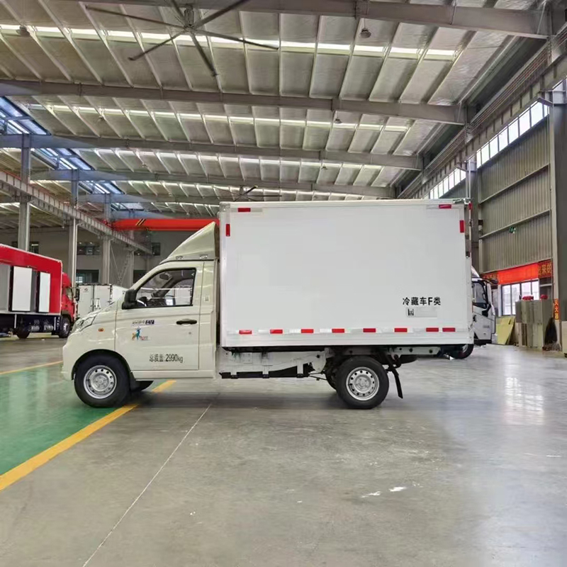 Foton Mini Small Refrigerator Truck Freezer Van Refrigerated Box Truck for Meat Vegetable Ice-Cream Transport