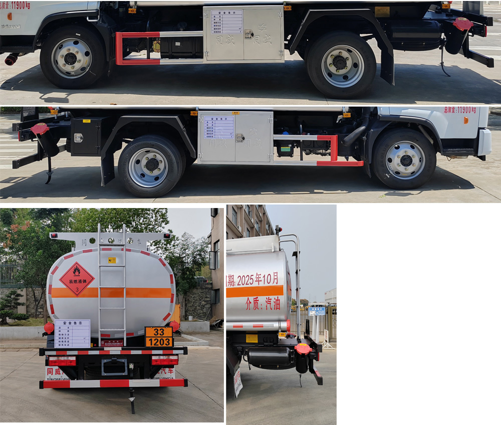 Compact 12t 4X2 Fuel Tanker Truck with 10,000L Capacity (Min 4.8T Curb Weight, 7T Payload, Euro 6, Disc Brakes, Multiple Pump Options for Urban &amp; Site Delivery)