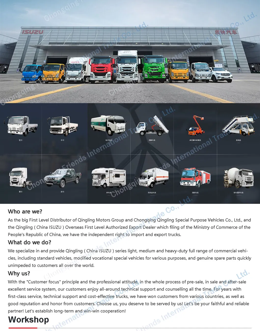 Manufacturing Advantage 1