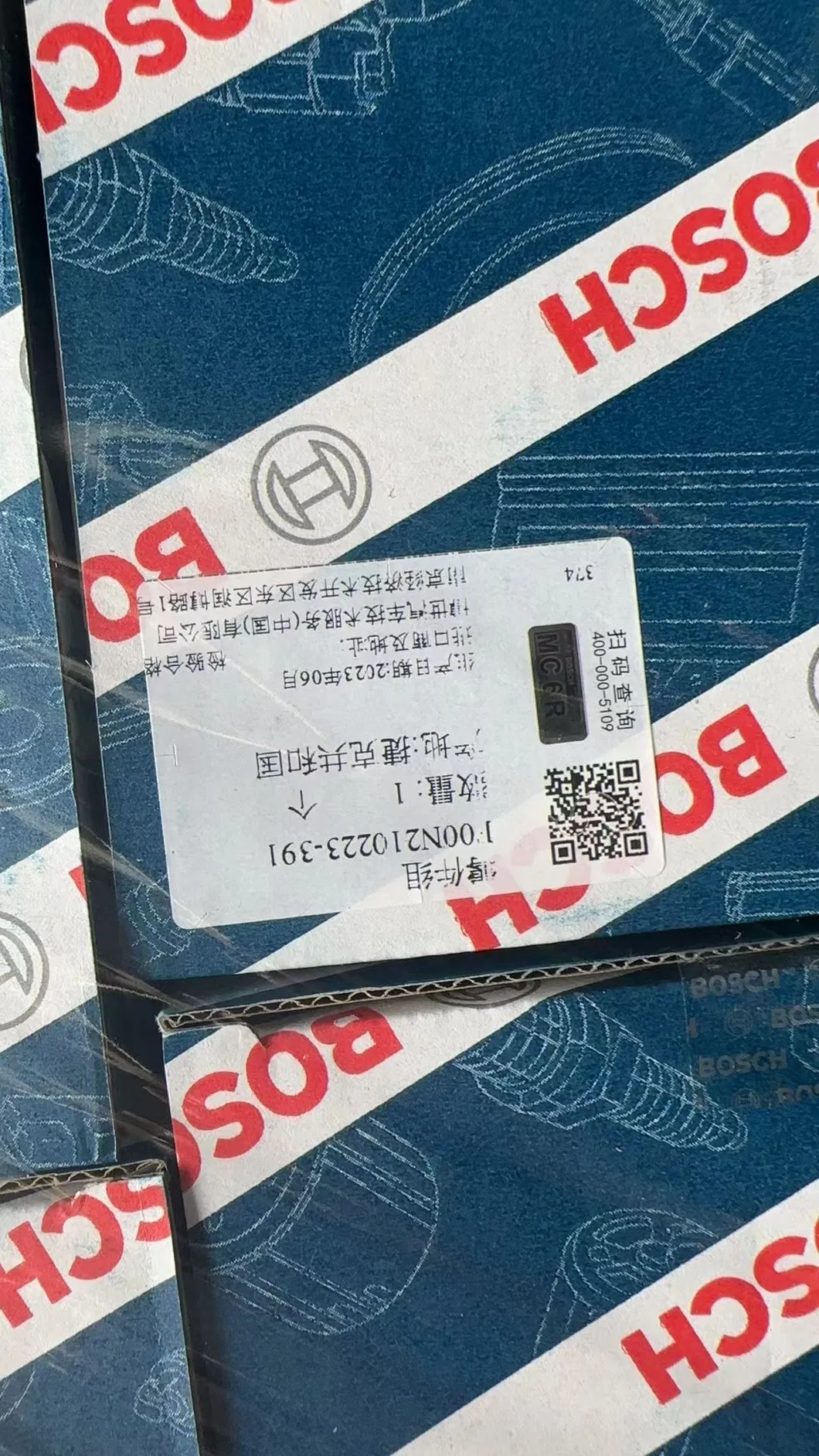 Metering Unit Photo 6