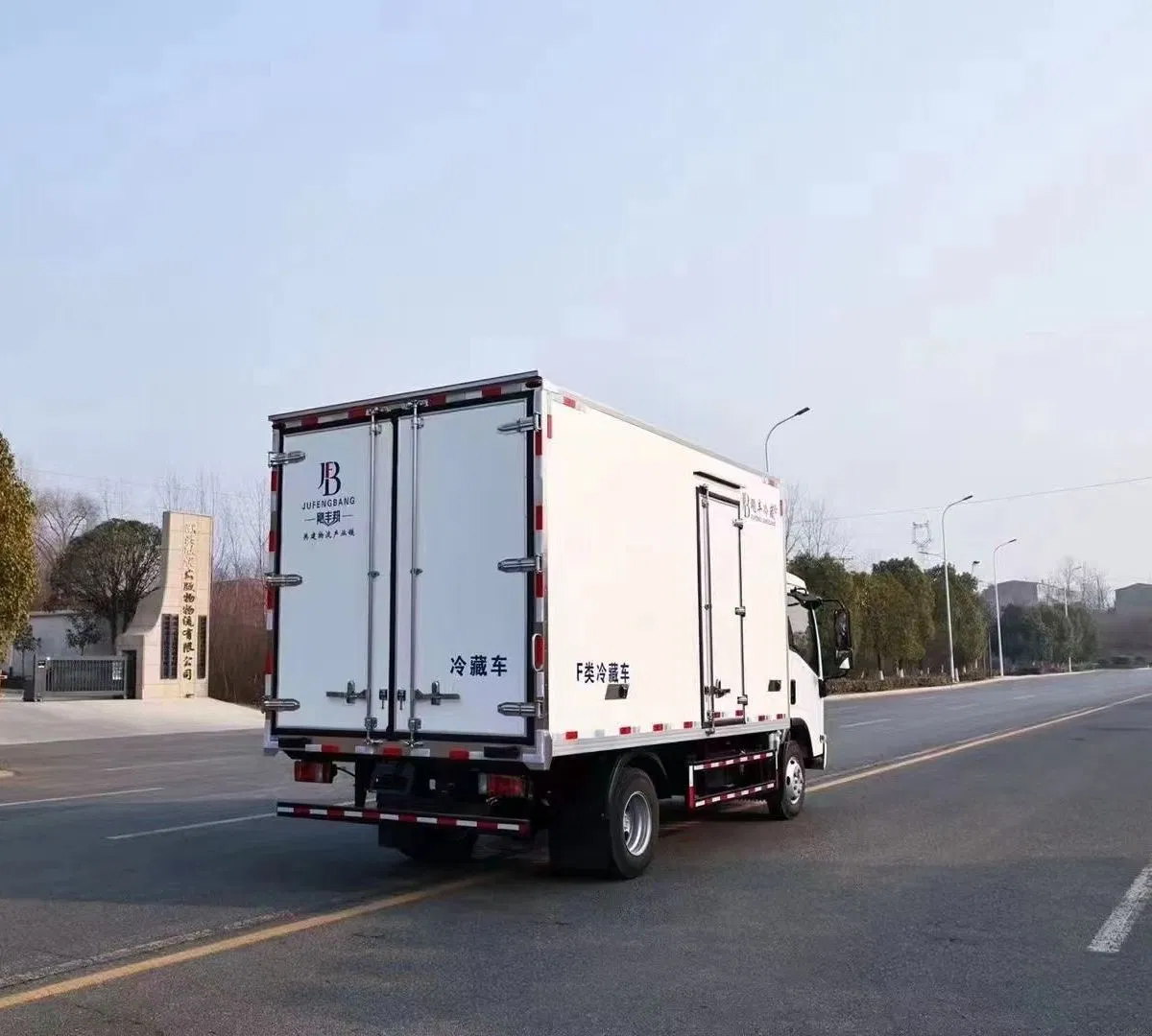 Isuzu Elf Kv100 140HP 4X2 4.015m Refrigerated Truck Refrigerator for Transport Food