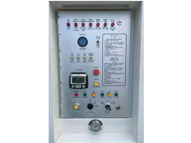 Suzu Aircraft Ground Source Vehicle Air Start Unit with CD42s Compresor 300ppm