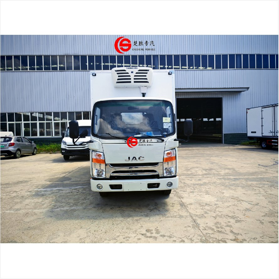 Cost Effective JAC 4X2 Refrigerator Truck for Urban Food Delivery