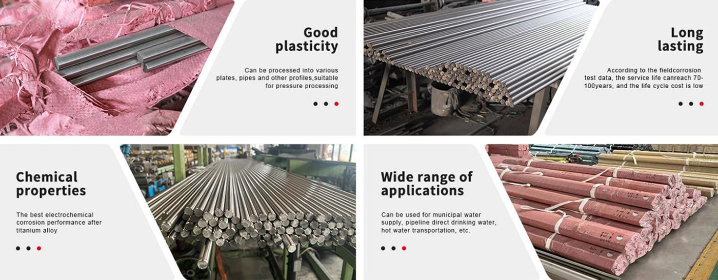 Stainless Steel Rod Texture