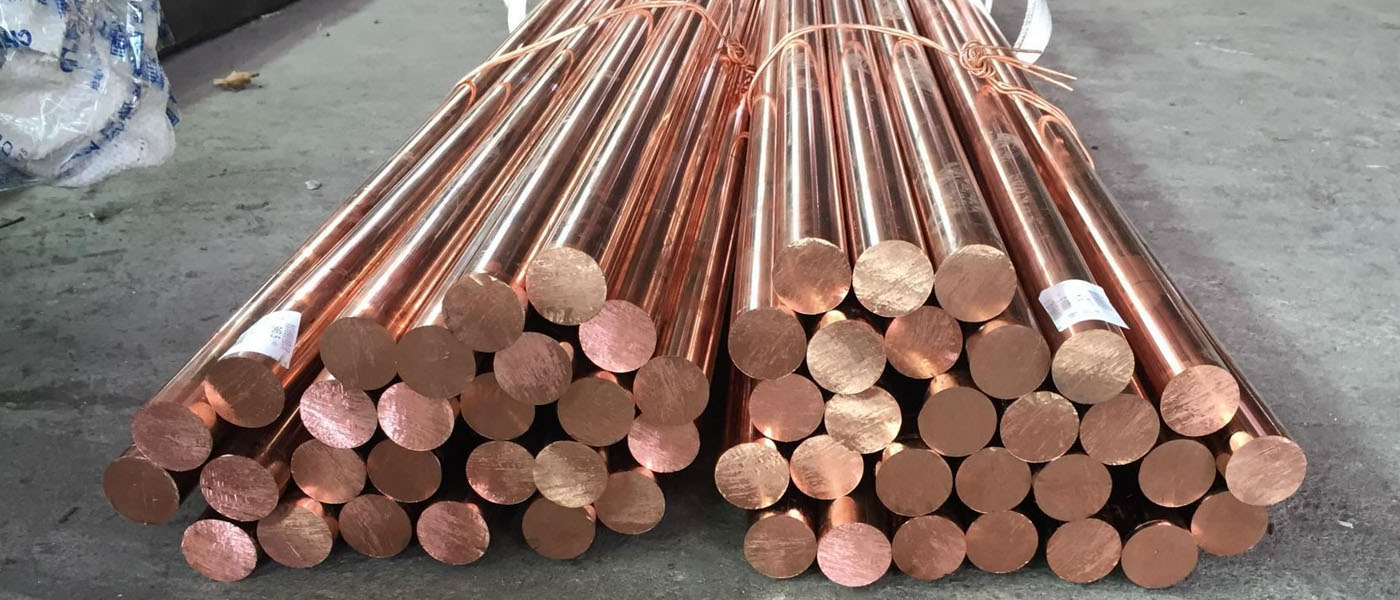 High conductivity pure copper rod