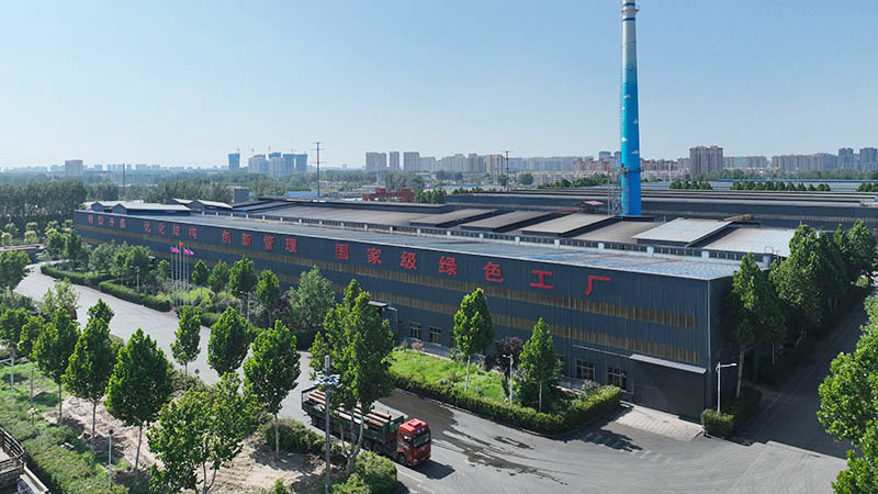 Steel Application 2