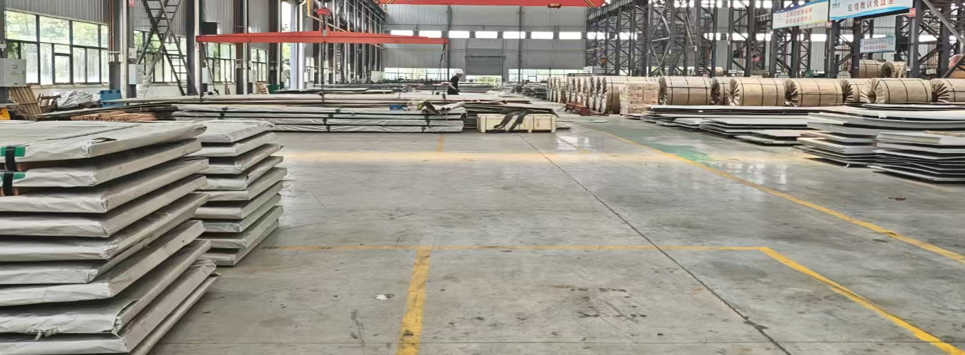 Titanium Plate Product