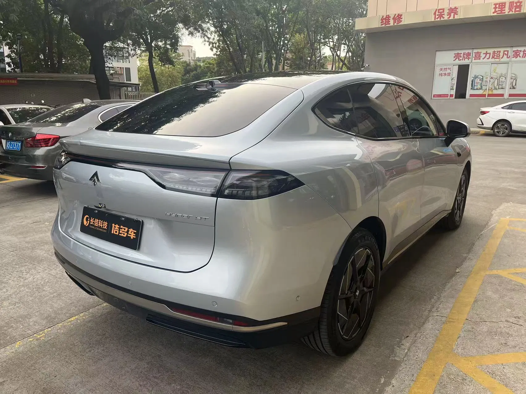 2024 Hiper Ht 825: 800V Lidar, 825km Alcance, Portas Asa de Gaivota