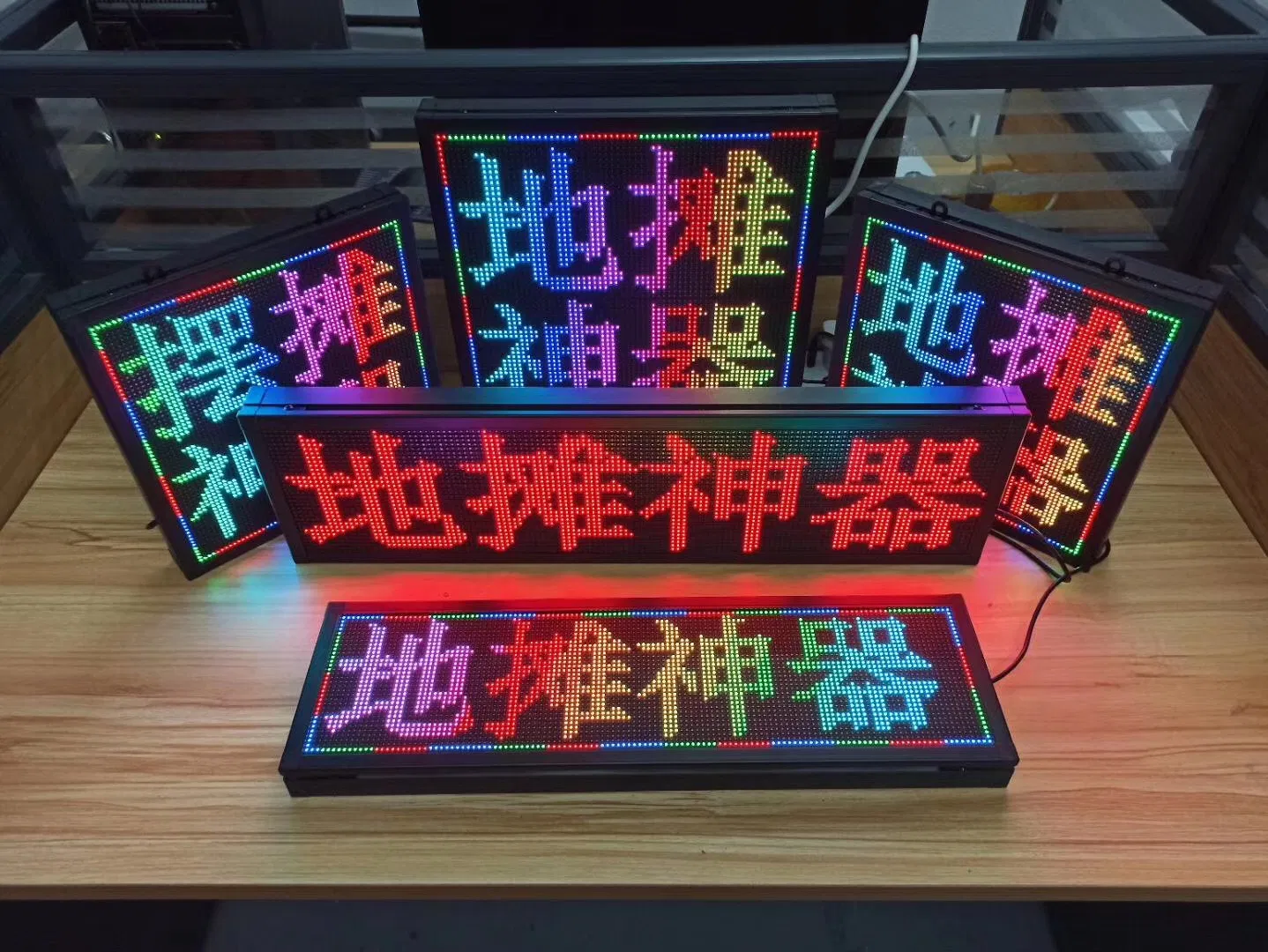 Placa de LED RGB para loja com exibição de mensagem em movimento para fábrica