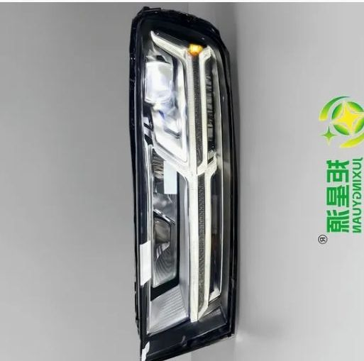 Conjunto de Faróis LED Matriciais Inteligentes Novos para Audi Q7 2016-2019