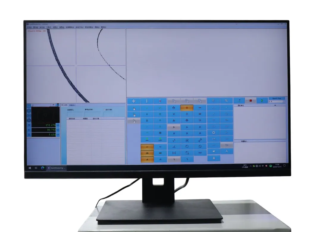 Interface de software e hardware