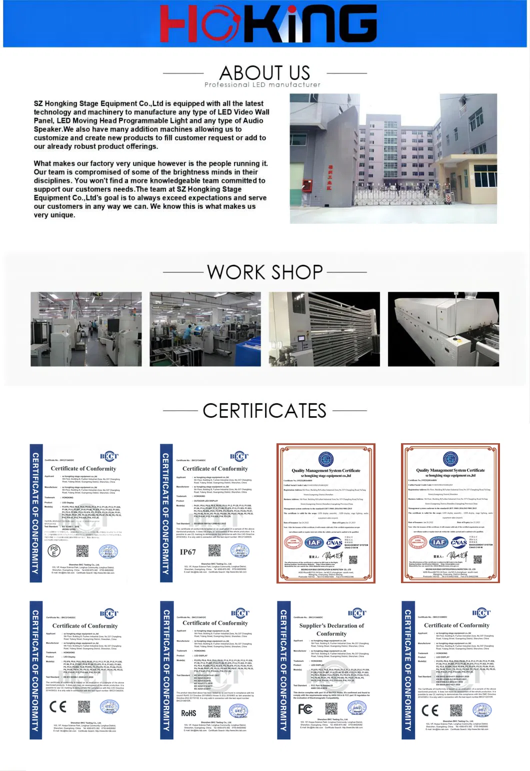 Certificações e Fábrica