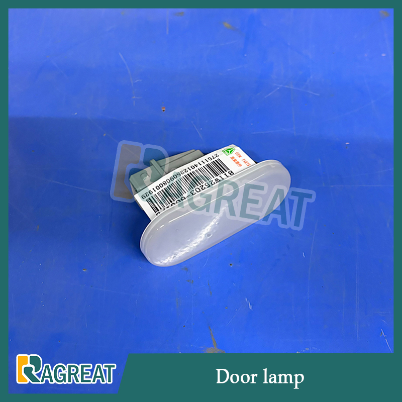 Iluminação Interior (Esquerda) 811W25201-6001 para HOWO T5g Sinotruk HOWO Sitrak Beiben North Benz Shacman FAW Dongfeng JAC