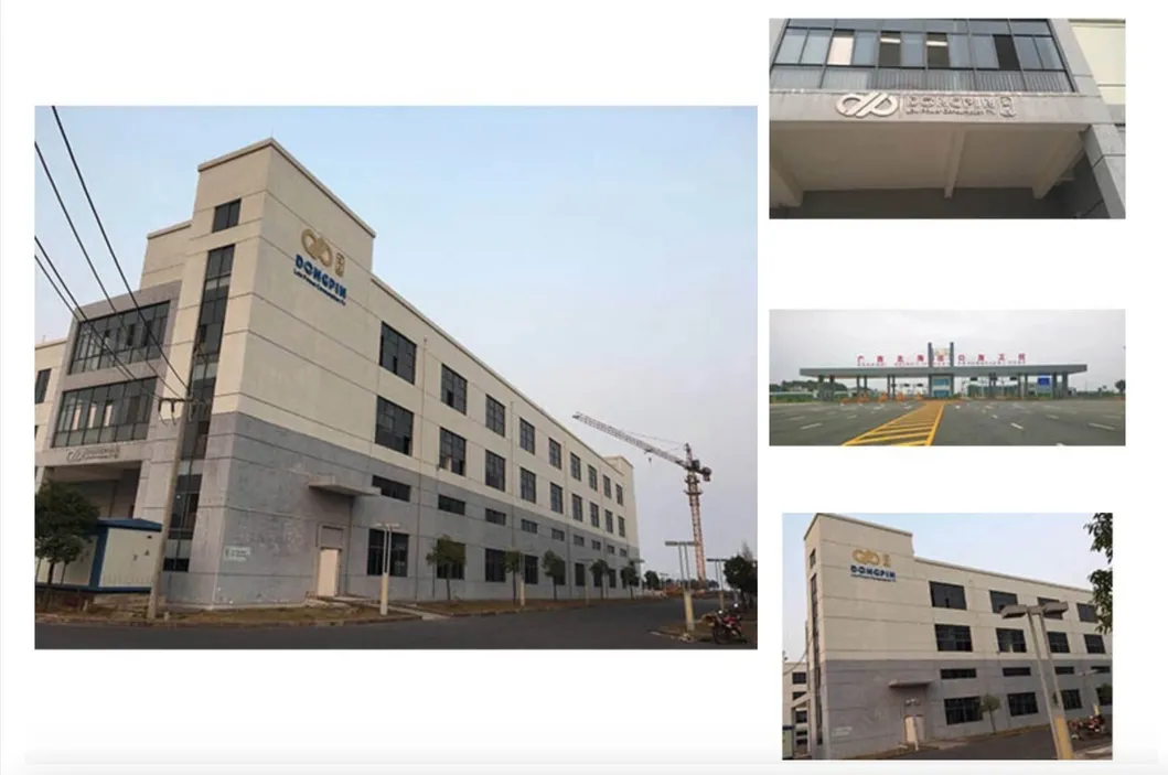 Factory 1