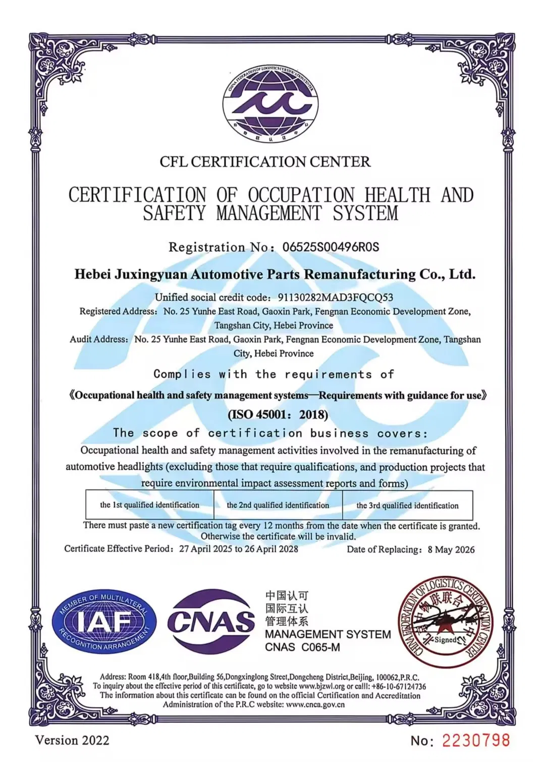 Certificação ISO 45001