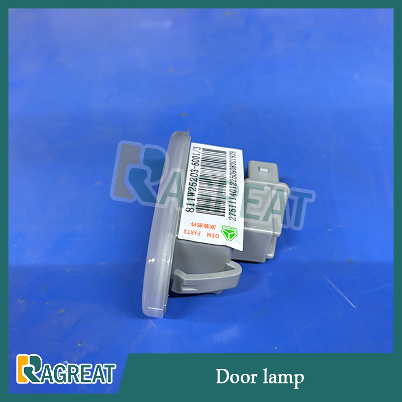 Iluminação Interior (Esquerda) 811W25201-6001 para HOWO T5g Sinotruk HOWO Sitrak Beiben North Benz Shacman FAW Dongfeng JAC