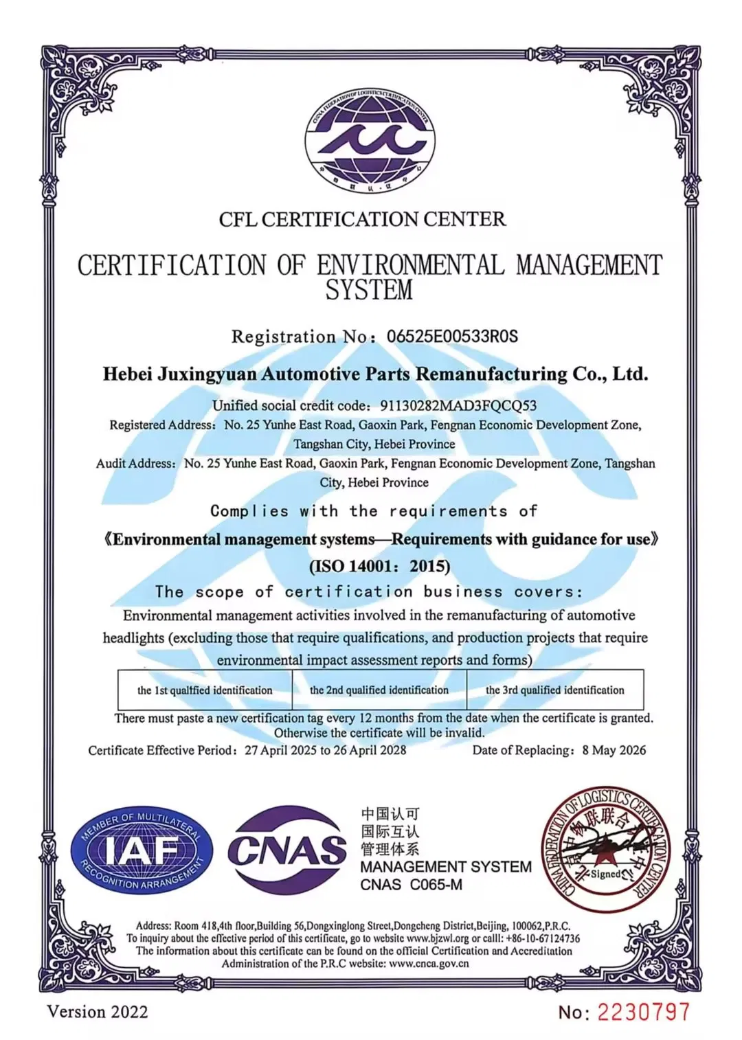 Certificação ISO 9001