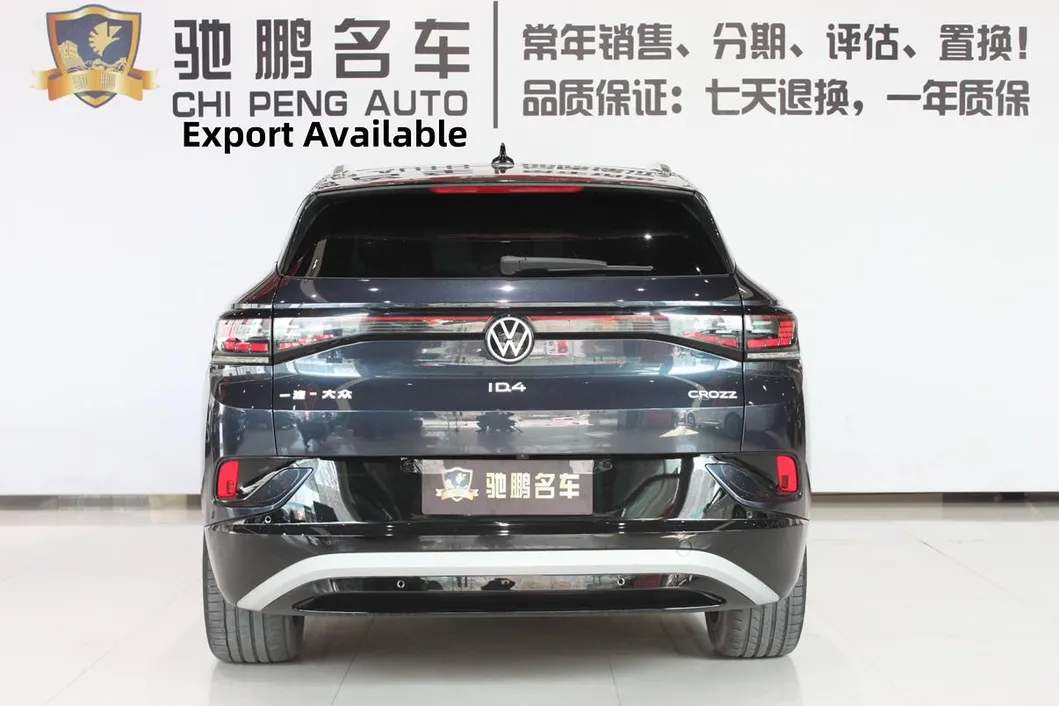 VW ID4 Crozz Lights