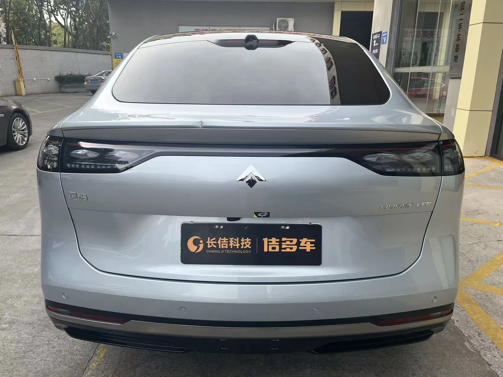 2024 Hiper Ht 825: 800V Lidar, 825km Alcance, Portas Asa de Gaivota