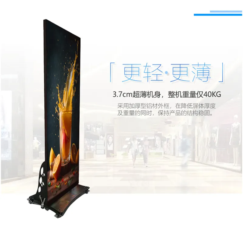 Display LED inteligente sem fio de alta luminosidade para publicidade em lojas