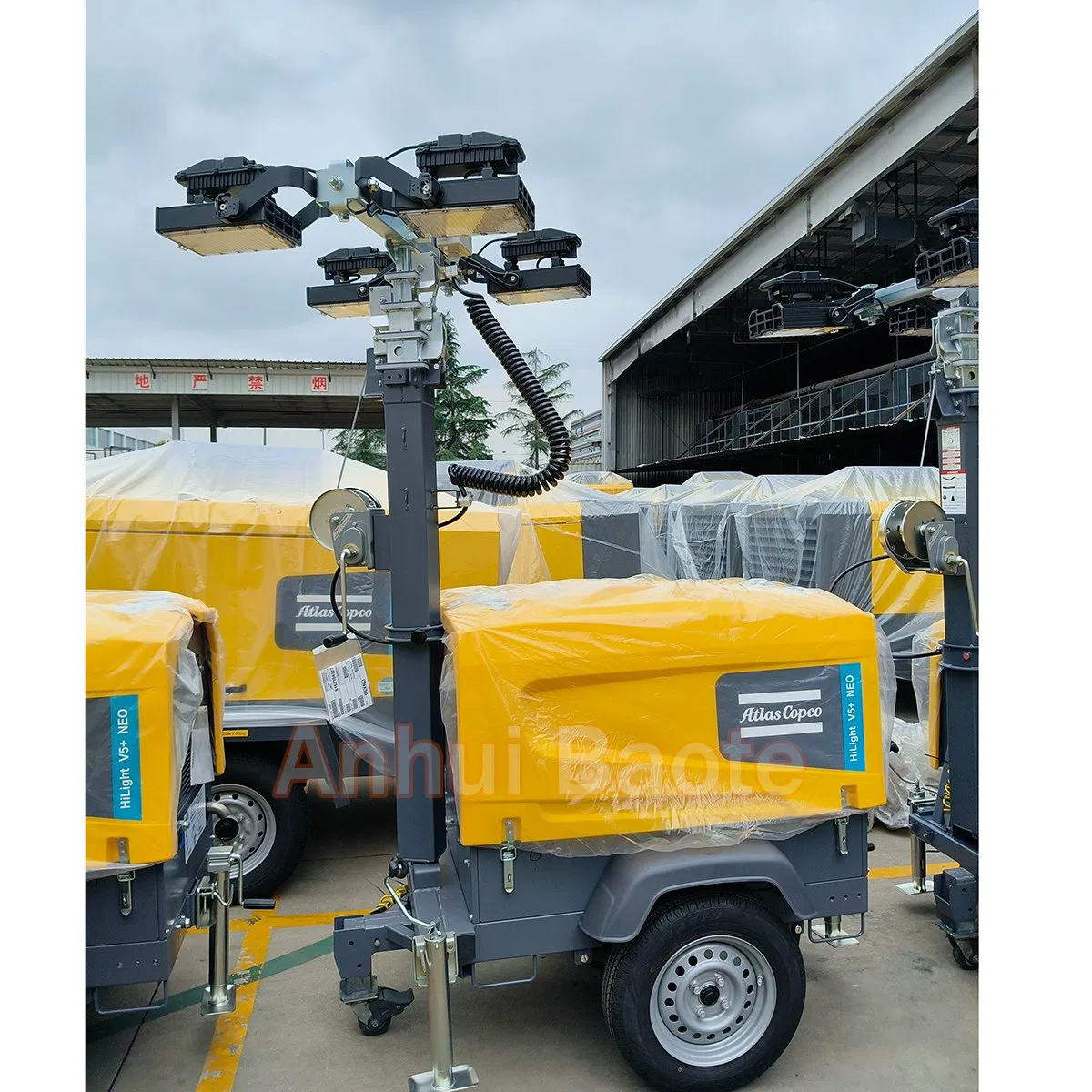 Atlas Hilight V7+ 7, 5m Vertical LED Emergency Lighting Vehicle, for Mining