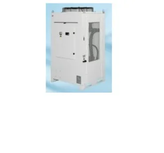Refrigerador de água