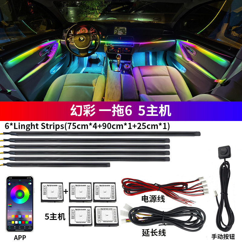 Kit de Fita de Luz Neon LED Vibrante para Ambiência de Carro