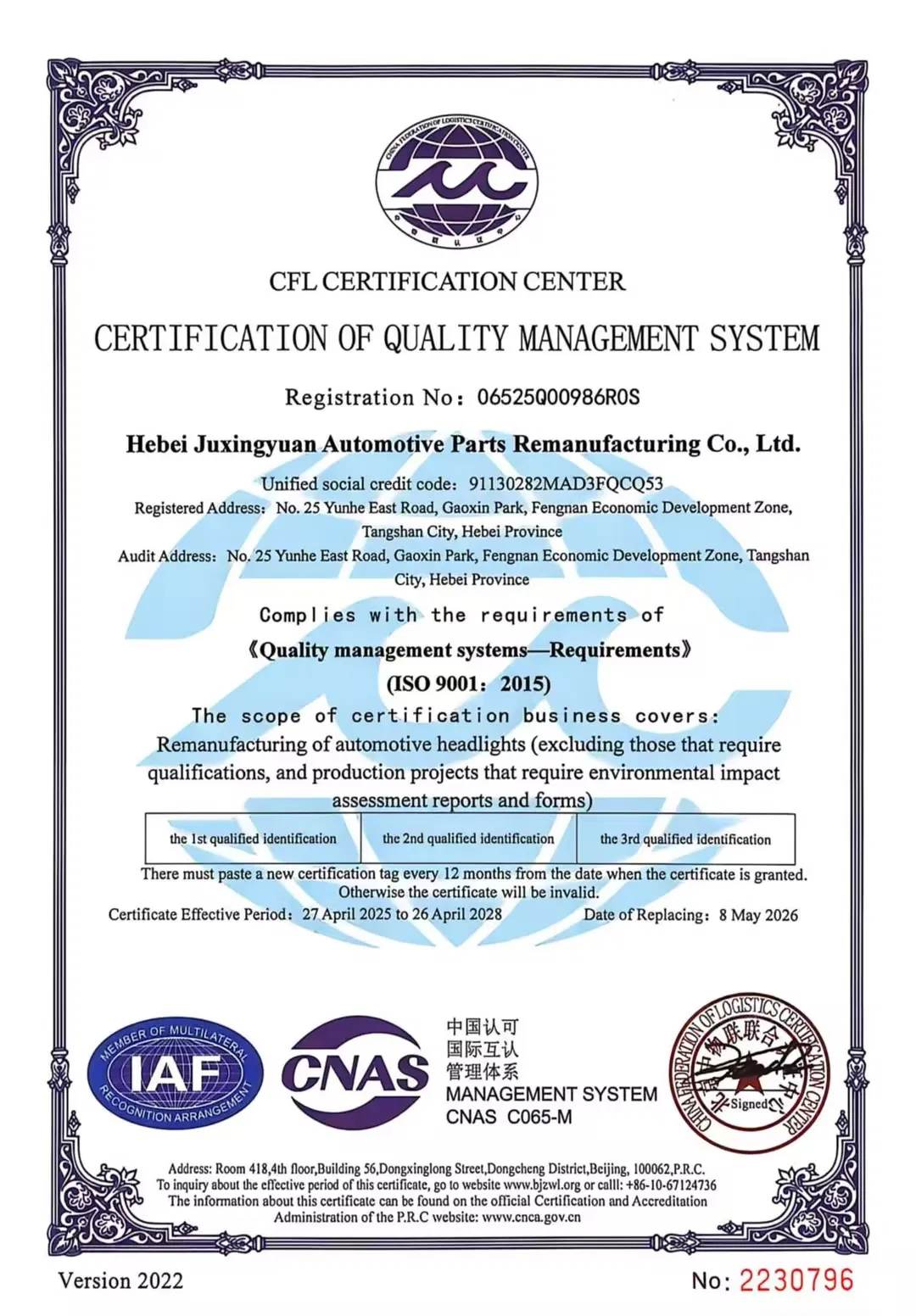 ISO 14001 - Gestão Ambiental