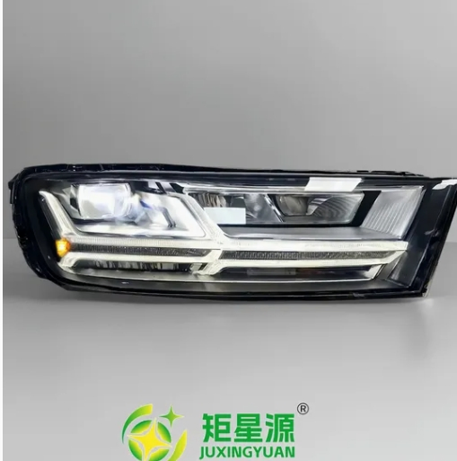 Conjunto de Faróis LED Matriciais Inteligentes Novos para Audi Q7 2016-2019