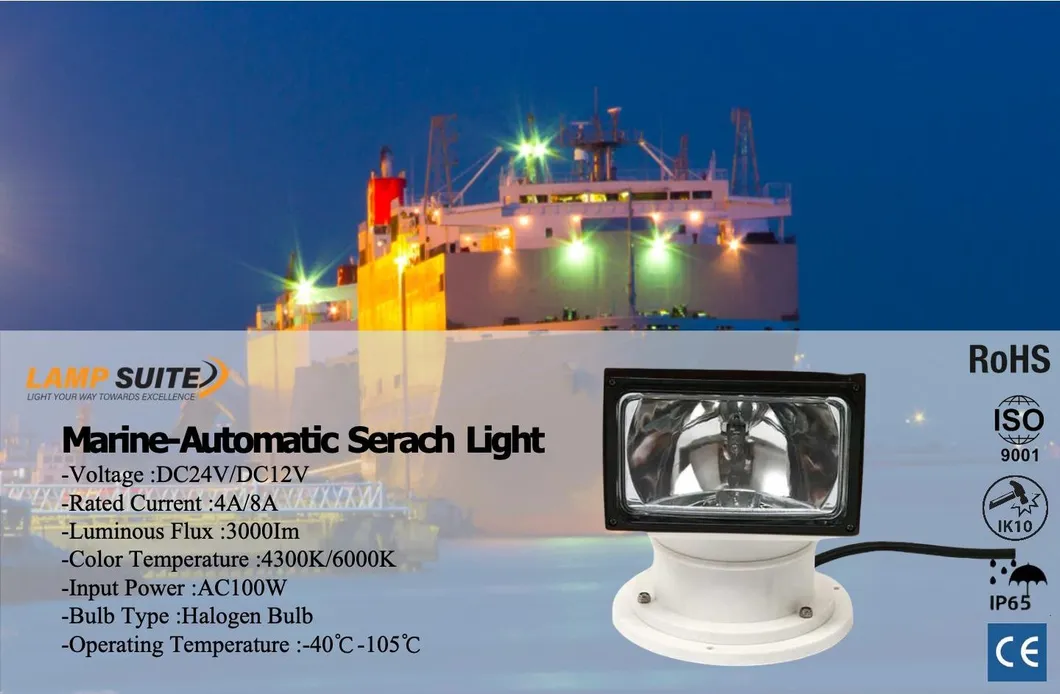 Luz de pesquisa automática de navegação marítima