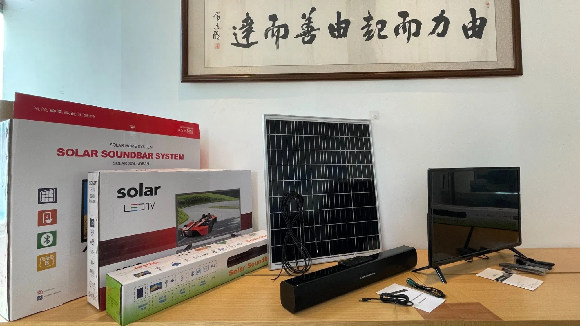 Olá Som Hi-Fi Super Bass Sem Fio Ipx5 À Prova D'Água Exterior Motocicleta Bicicleta Banco de Energia Estéreo Portátil Sistema de Iluminação Solar para Casa