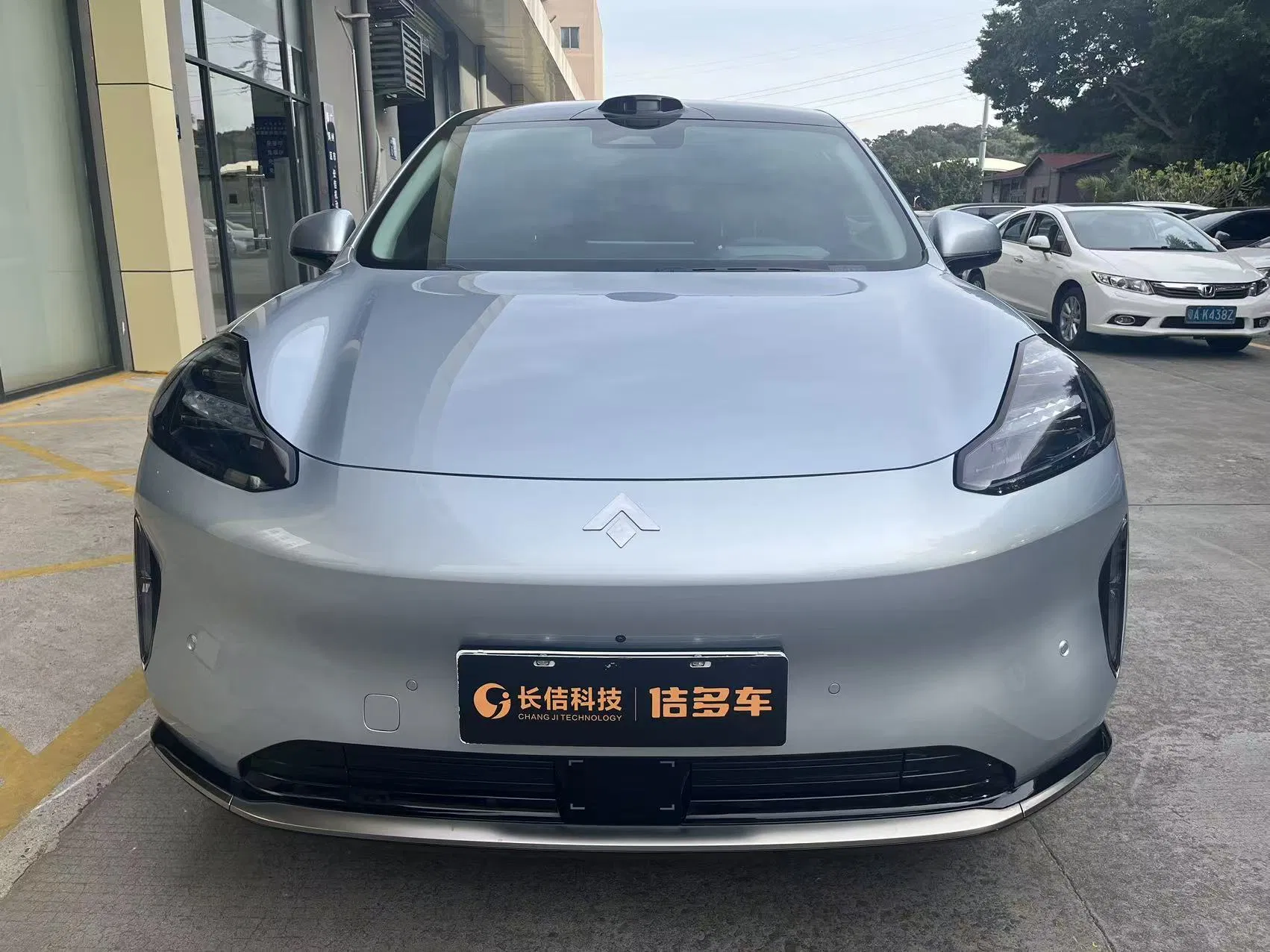2024 Hiper Ht 825: 800V Lidar, 825km Alcance, Portas Asa de Gaivota