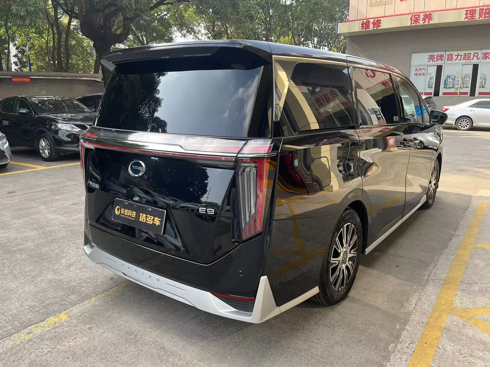 2023 GAC E9 Phev: 136km EV, Assentos de Luxo, Híbrido