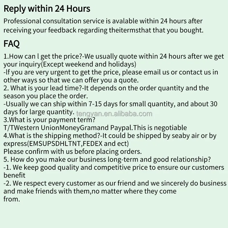 FAQ Image