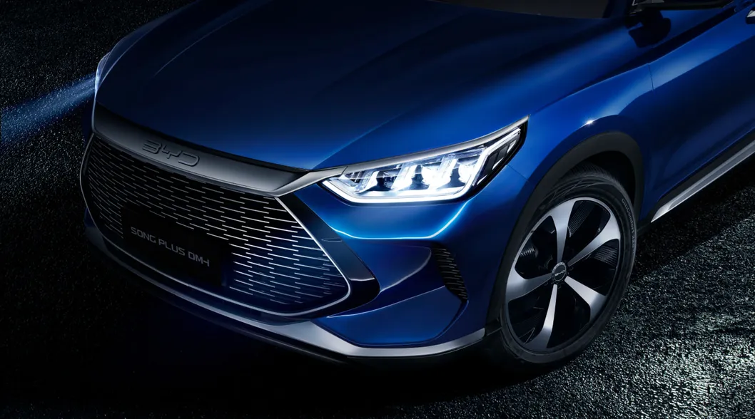 Dragon Eye LED