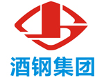 Heavy-duty conveyor belt material processing at Boao