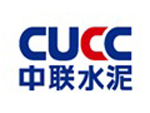 Conveyor belt vulcanization equipment at Boao plant