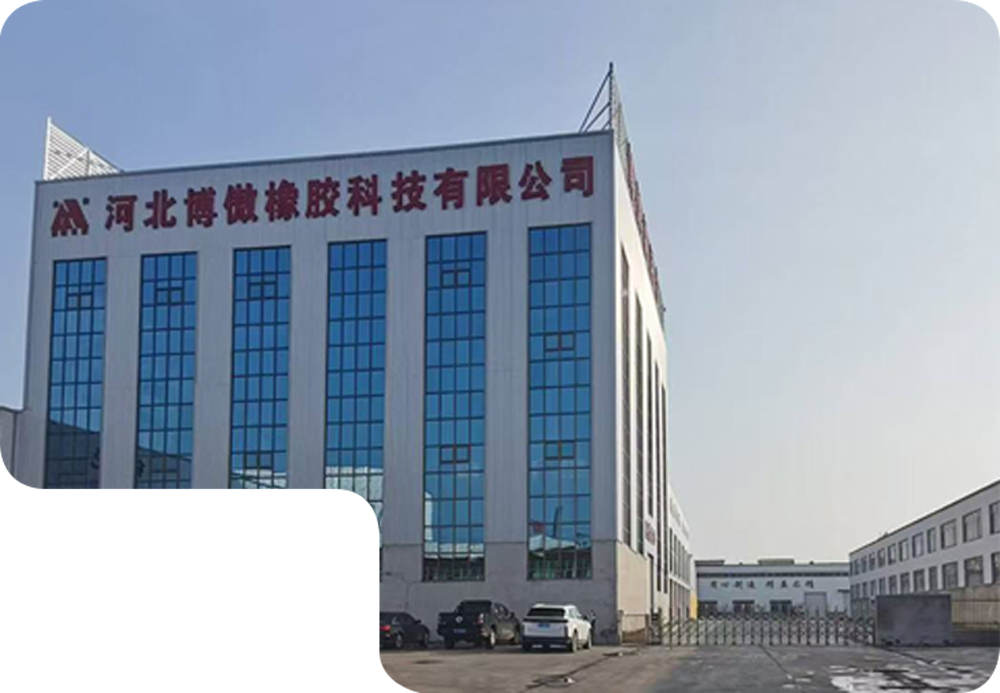 22 Years of Experience - Boao Conveyor Belt Manufacturer