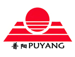 Advanced rubber testing laboratory at Boao Technology