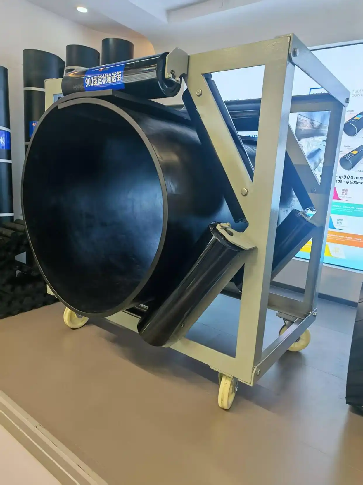 Pipe conveyor belt cross-section