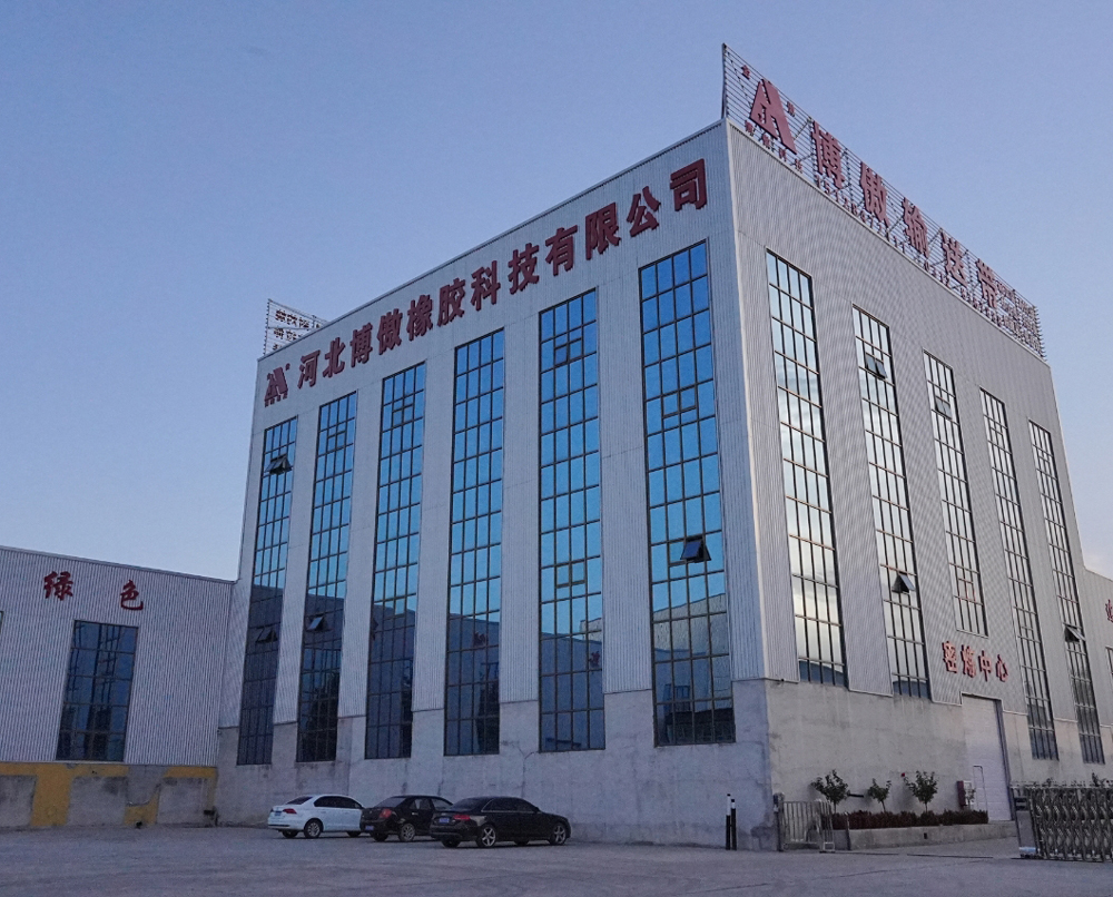 Hebei Boao Factory Facility